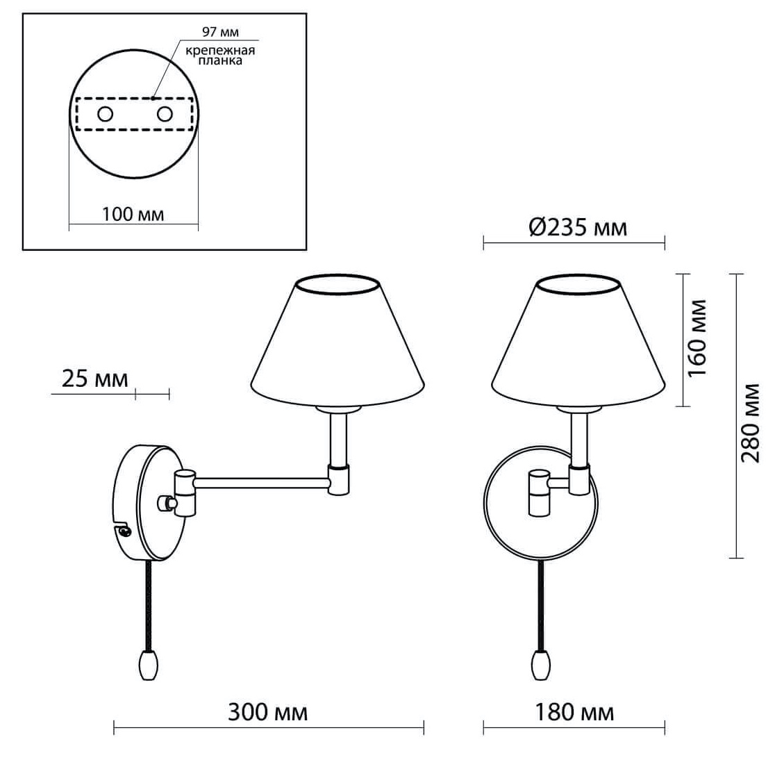 Бра Selvo Bronze Sconces в Орле