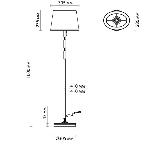 Торшер Ramona Green Floor lamp Торшер Ramona Green Floor lamp в Орле