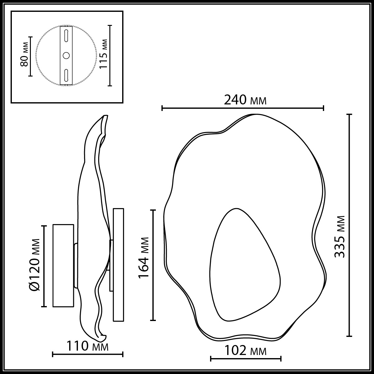 Бра с рельефным волнообразным стеклянным плафоном и вставкой из мрамора Liquid Stone в Орле