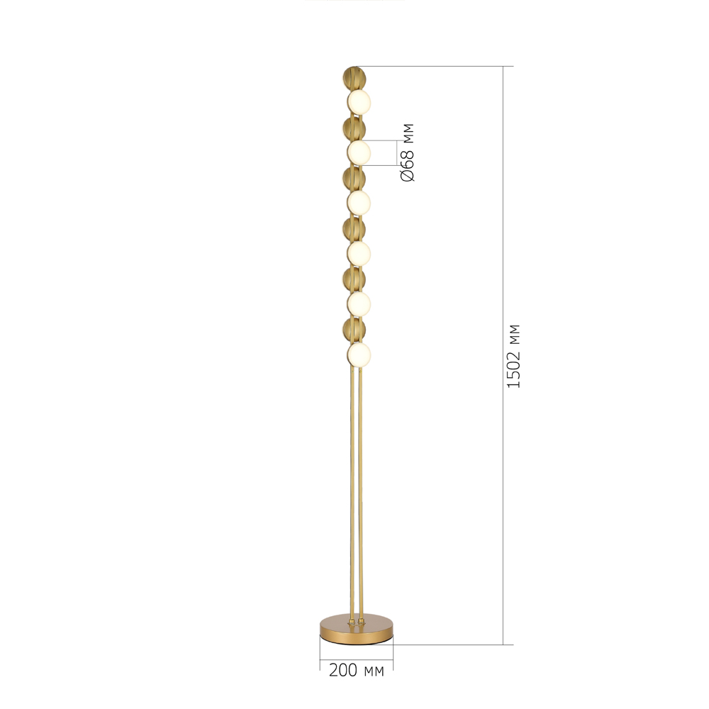 Торшер с фигурным золотистом основанием Maxine Light в Орле