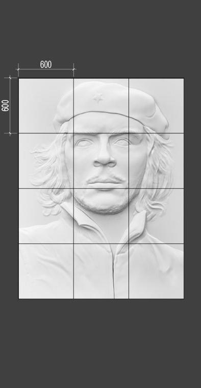 Барельеф CHE GUEVARA в Орле