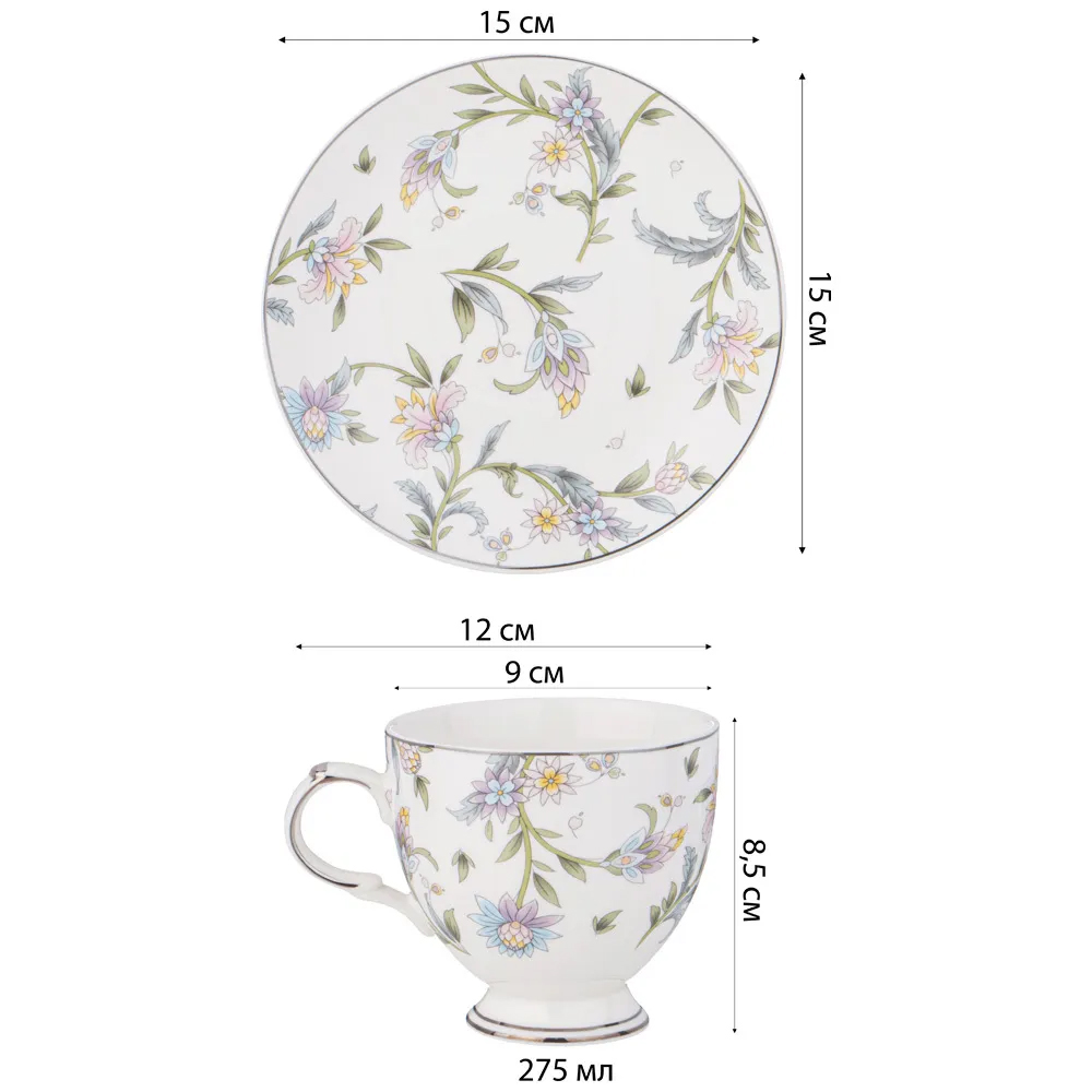 Чайный сервиз из фарфора на 2 персоны 4 предмета Tea Flower Set Чайный сервиз из фарфора на 2 персоны 4 предмета Tea Flower Set в Орле