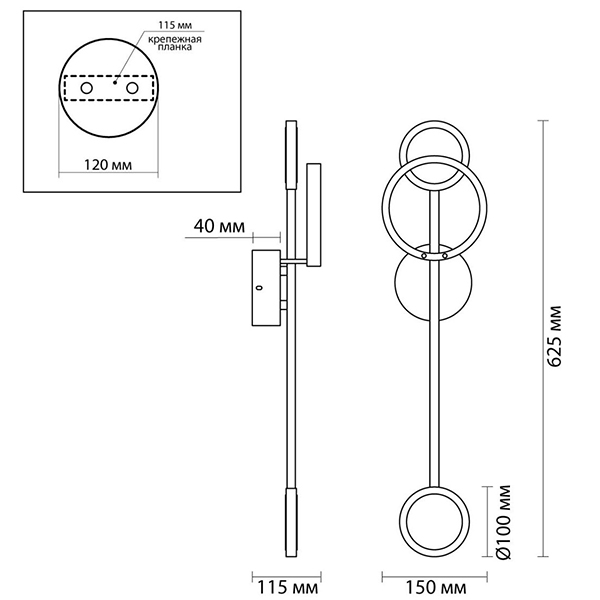 Бра Bendik Gold Ring Wall lamp A Бра Bendik Gold Ring Wall lamp A в Орле