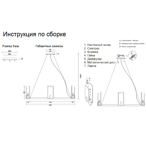 Люстра подвесная круглая с прямоугольными мраморными и золотистыми панелями на металлическом каркасе Диаметр 118 см Marble square Chandelier Люстра подвесная круглая с прямоугольными мраморными и золотистыми панелями на металлическом каркасе Диаметр 118 см Marble square Chandelier в Орле