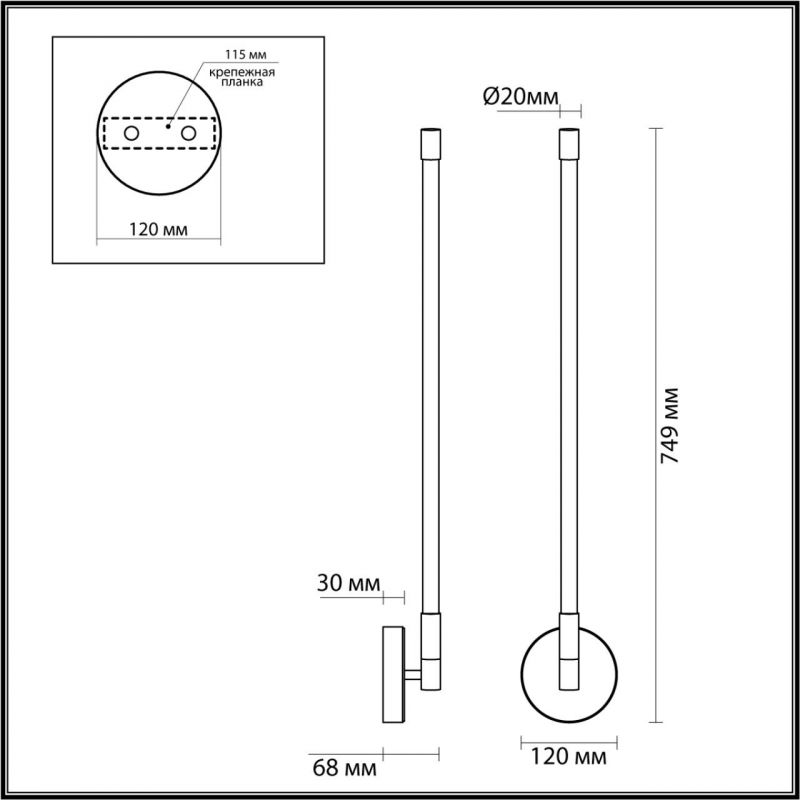 Бронзовое Бра Trumpet tube светодиодное Бронзовое Бра Trumpet tube светодиодное в Орле