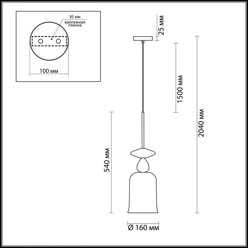 Подвесной Geometry Glass Голубой Подвесной Geometry Glass Голубой в Орле