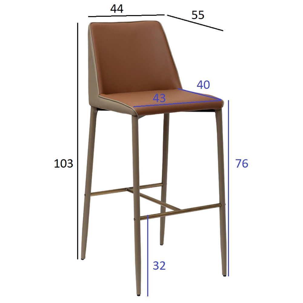 Стул барный с терракотовой обивкой из экокожи Spectacular High Chair Стул барный с терракотовой обивкой из экокожи Spectacular High Chair в Орле