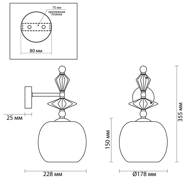 Бра Iris Glas wall lamp A chrome в Орле