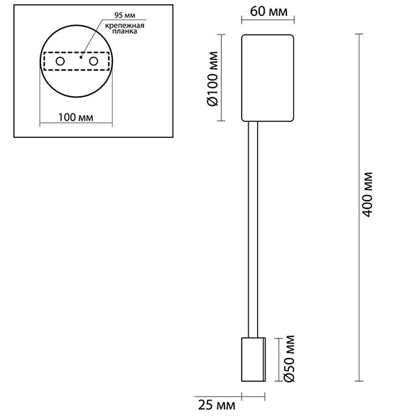 Бра Pin Wall Light Gold 40 Бра Pin Wall Light Gold 40 в Орле