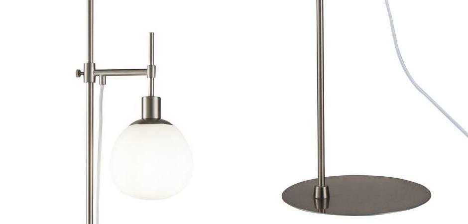 Торшер Tiepolo Ball Floor Lamp Nickel Торшер Tiepolo Ball Floor Lamp Nickel - Loft-Concept в Орле