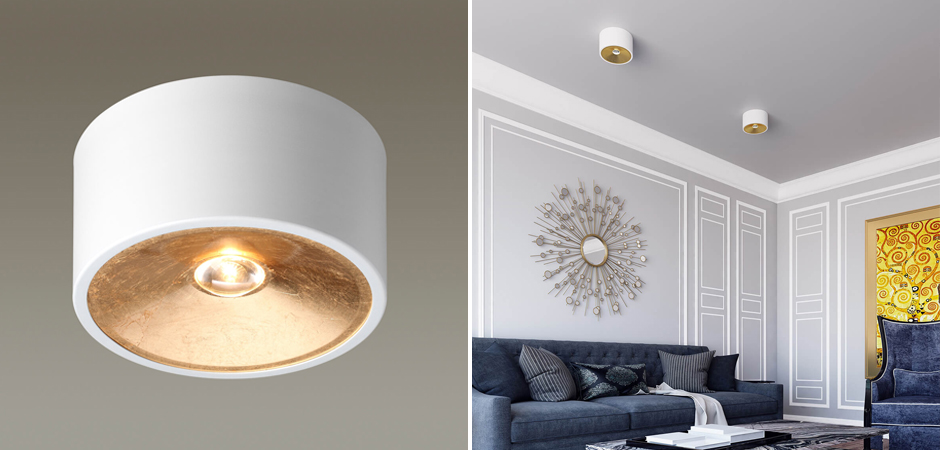 Спот Gold Diffuse Белый 20 Спот Gold Diffuse Белый 20 - Loft-Concept в Орле