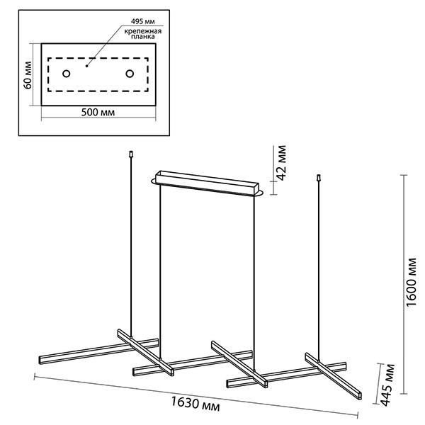 Люстра Rolf Black Lines Linear Chandelier Люстра Rolf Black Lines Linear Chandelier в Орле