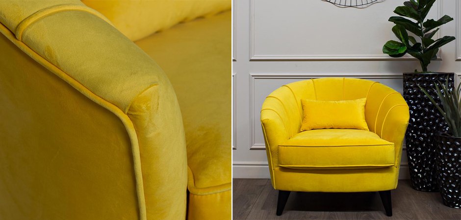 Amour Curved Back Velvet Chair Yellow Amour Curved Back Velvet Chair Yellow - Loft-Concept в Орле