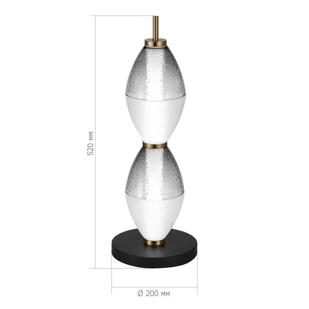 Настольная лампа светодиодная в сочетании двух разных фактур стекла Enchanting в Орле