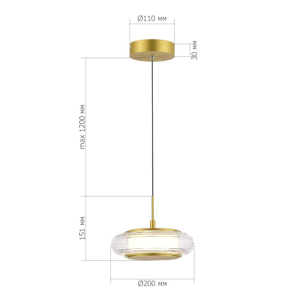 Подвесной светильник LED 7W 3000K Plumpness в Орле