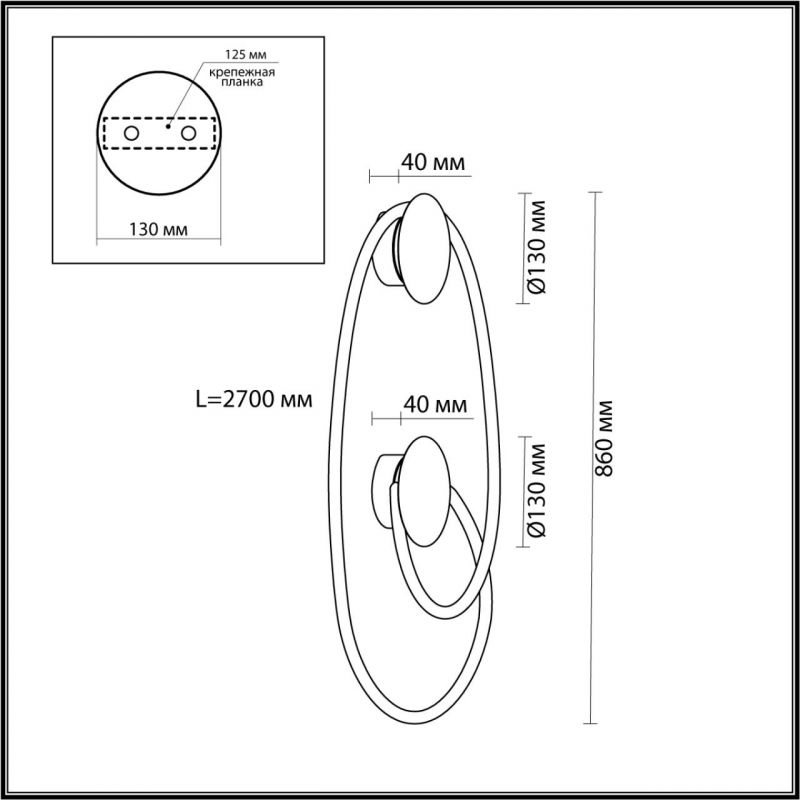 Бра Золотой LUKE LAMPCO TRACER LAMP с двумя крепежными планками в Орле