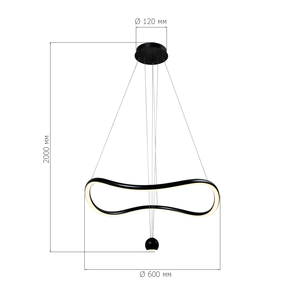 Подвесной светильник волнообразной формы LED 35W 3000K Infinity в Орле