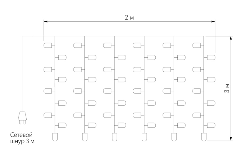 Гирлянда-Занавес с Белым светом в Орле
