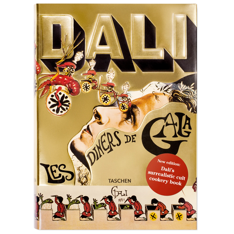 Dali Les Diners de Gala Dali Les Diners de Gala в Орле | Loft Concept