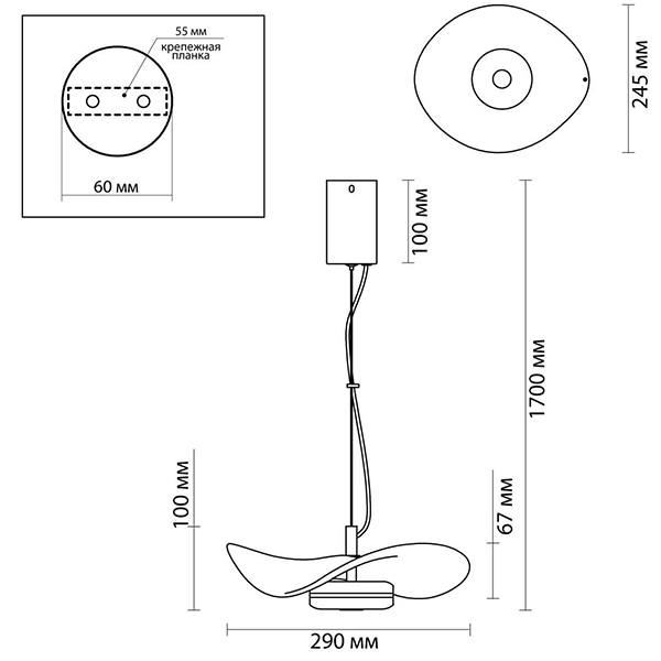 Подвесной светильник Floaty Smoky Hanging lamp Подвесной светильник Floaty Smoky Hanging lamp в Орле