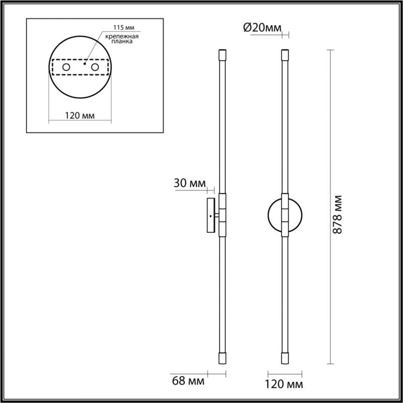 Бра Black Two-way Trumpet tube светодиодное Бра Black Two-way Trumpet tube светодиодное в Орле