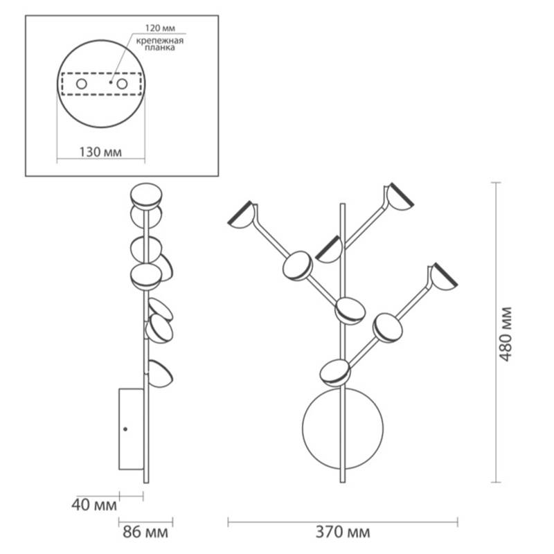 Бра Bloom Wall lamp Бра Bloom Wall lamp в Орле