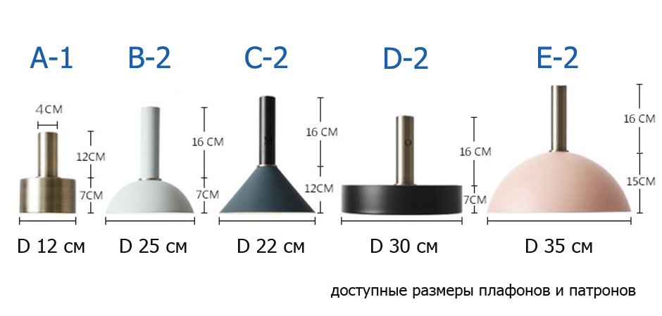 Подвесной светильник Ferm Living Socket Pendant High  - фото №1