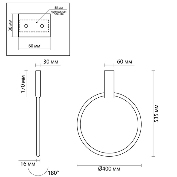 Светильник Annulus Gold Wall lamp A Светильник Annulus Gold Wall lamp A в Орле