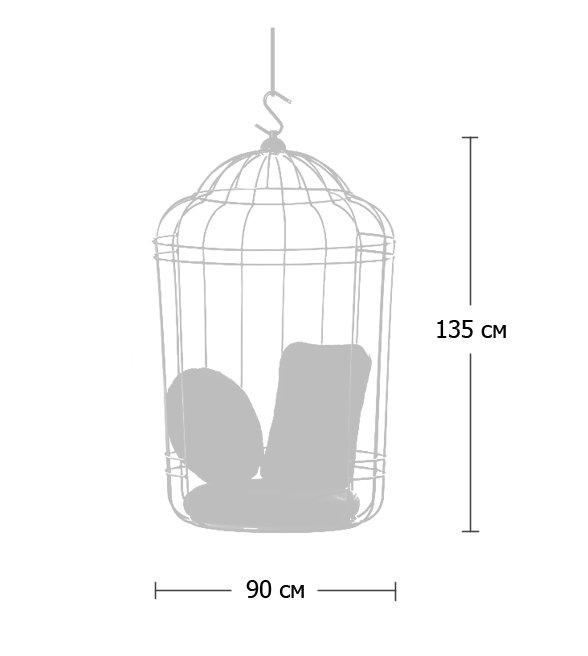 Подвесное кресло "клетка" Swing chair Cage Подвесное кресло "клетка" Swing chair Cage в Орле