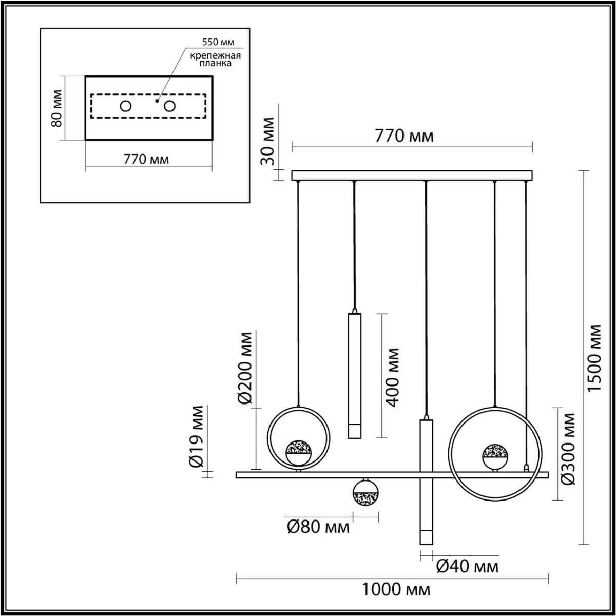 Люстра Scales Черная Люстра Scales Черная в Орле