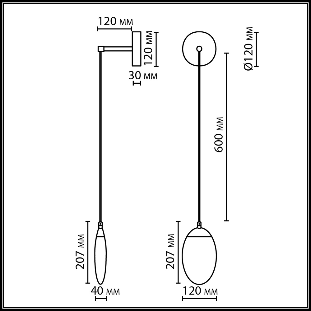 Бра с плафоном в форме капли Crystal Transparent Drop в Орле