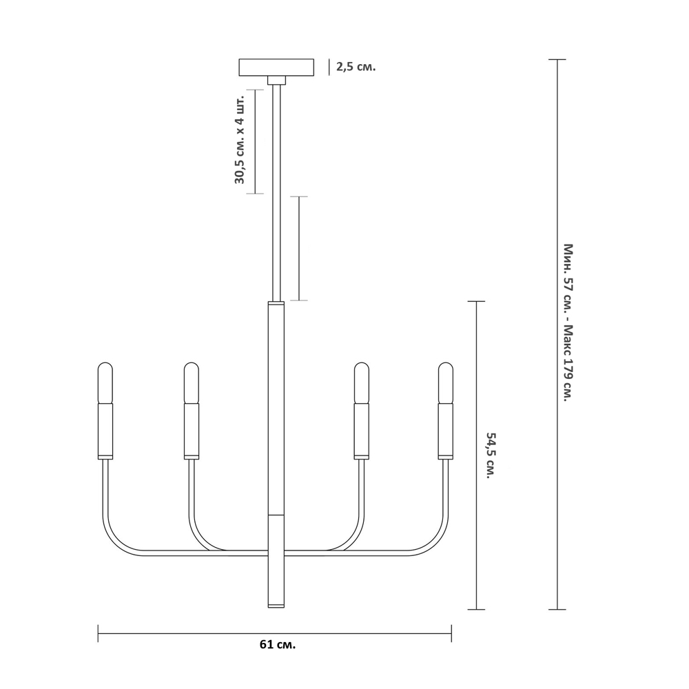 Люстра с 6-ю лампами Chandelier with Seamless Curve в Орле