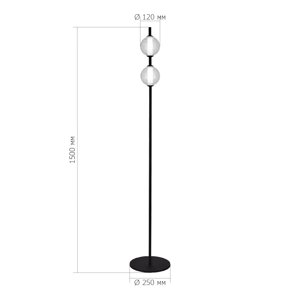 Торшер с 2-мя сферическими стеклянными плафонами Splatter в Орле