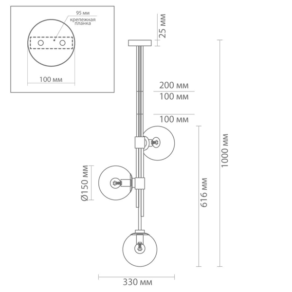 Светильник TRILOGY Ceiling Light Clear glass 100 Светильник TRILOGY Ceiling Light Clear glass 100 в Орле