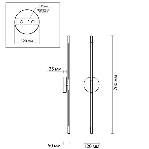 Бра Trumpet Tube Gold Line Бра Trumpet Tube Gold Line в Орле