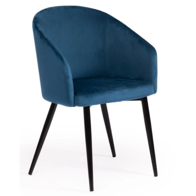Стул Keane Blue Chair Синий Черный Стул Keane Blue Chair Синий Черный в Орле | Loft Concept