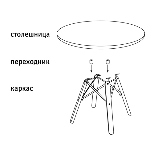 Стол журнальный c коричневой квадратной столешницей из керамики Charm Coffee Table Стол журнальный c коричневой квадратной столешницей из керамики Charm Coffee Table в Орле