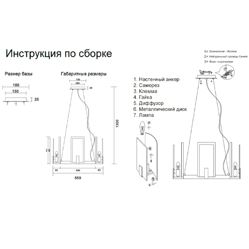 Люстра подвесная круглая с мраморными прямоугольными вставками и золотым основанием Диаметр 55 см Marble square Chandelier Люстра подвесная круглая с мраморными прямоугольными вставками и золотым основанием Диаметр 55 см Marble square Chandelier в Орле