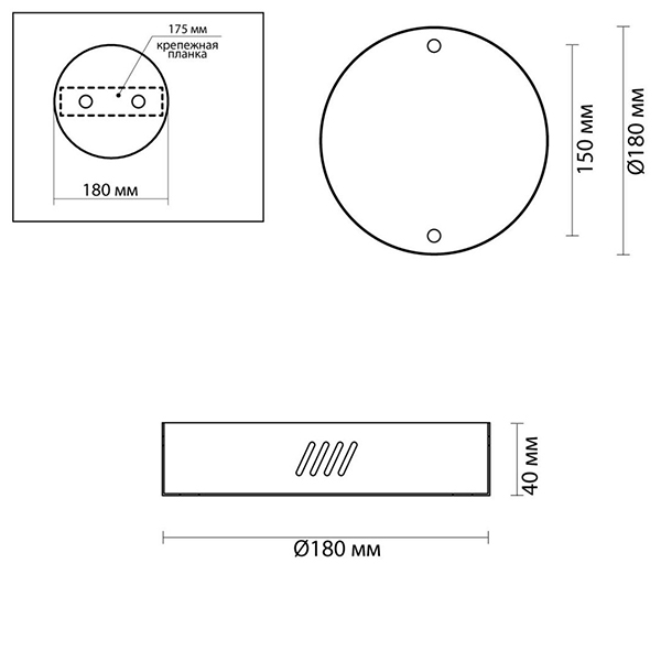Основание для светильника Ring Horizontal Bronze 18 Основание для светильника Ring Horizontal Bronze 18 в Орле