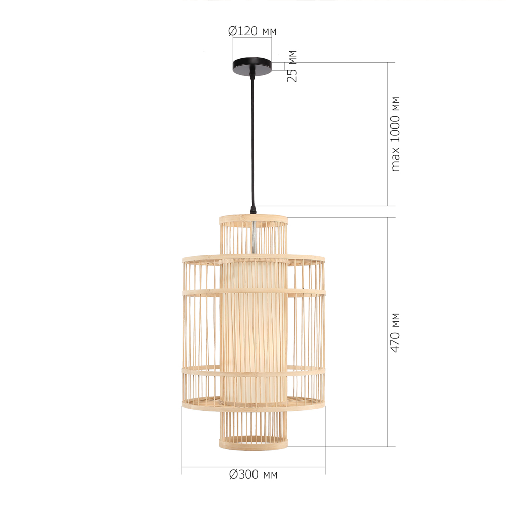 Подвесной светильник из деревянных прутьев с плафоном из натуральной ткани Light Inside the Cell в Орле