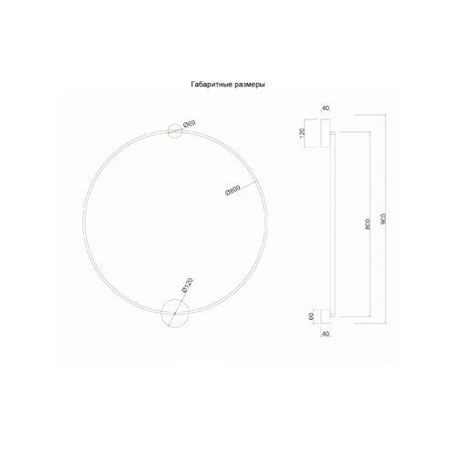 Бра светодиодное круглой формы с рамкой цвета латунь Ring Horizontal Бра светодиодное круглой формы с рамкой цвета латунь Ring Horizontal в Орле