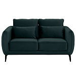 Диван двухместный с подлокотниками Harmony варинант исполнения - 17 | Loft Concept в Орле