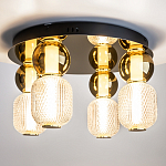 Потолочный светильник Drop 3000К 60Вт варинант исполнения - 3 | Loft Concept в Орле