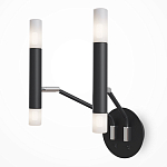 Бра Arnaut Sconce варинант исполнения - 2 | Loft Concept в Орле