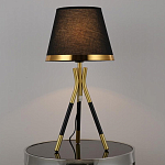 Настольная лампа с коричневым тканевым абажуром Black Tripod варинант исполнения - 1 | Loft Concept в Орле