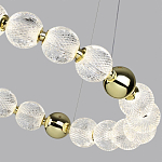 Люстра подвесная кольцевая с прозрачными рифлеными шарообразными плафонами Crystal Globule варинант исполнения - 4 | Loft Concept в Орле