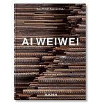Ai Weiwei 40th Edt варинант исполнения - 1 | Loft Concept в Орле
