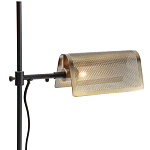 Торшер с плафоном из перфорированного металла Elledge Floor Lamp варинант исполнения - 6 | Loft Concept в Орле