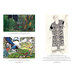 Подарочный Арт-альбом Лев Бакст Серия Великие полотна варинант исполнения - 9 | Loft Concept в Орле