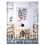 Maximalism by Sig Bergamin Книга варинант исполнения - 1 | Loft Concept в Орле